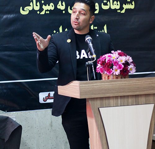 همایش اسکورت و بادیگارد در همدان با حضور افراد برجسته