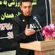 سخنرانی آقای بادافره در همایش تشریفات و اسکورت و بادیگاردی