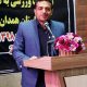 شهردار همدان