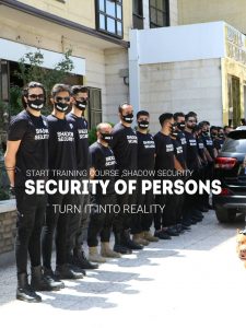 بادیگاردی افراد معروف و محافظت از افراد معروف اسکورت